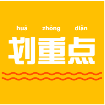 24小时抖音自助下单平台,小蚂蚁抖音在线平台